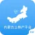 内蒙古土特产平台