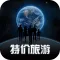 特价旅游网.