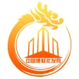 中国建材批发网.