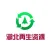 湖北再生资源