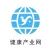 中国健康产业网-全网平台