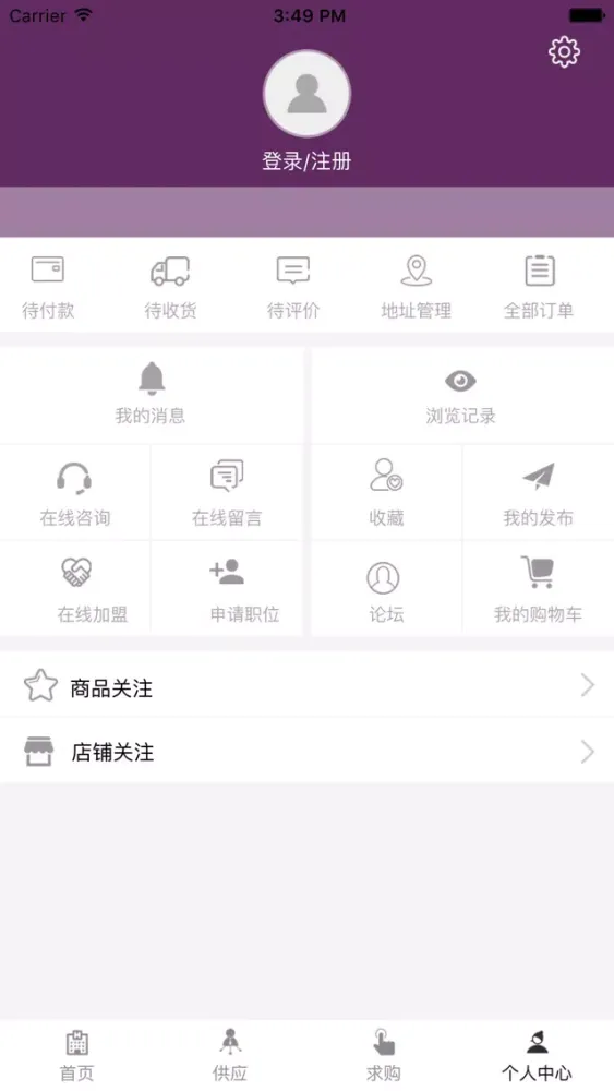 صور 掌上KTV平台