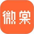 微棠