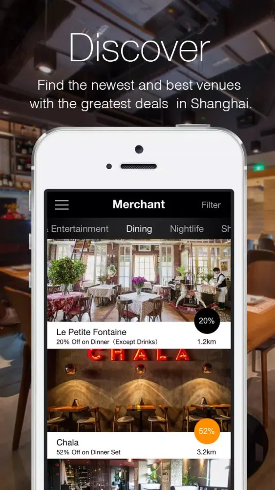Shanghai WOW! VIP Ekran Görüntüleri