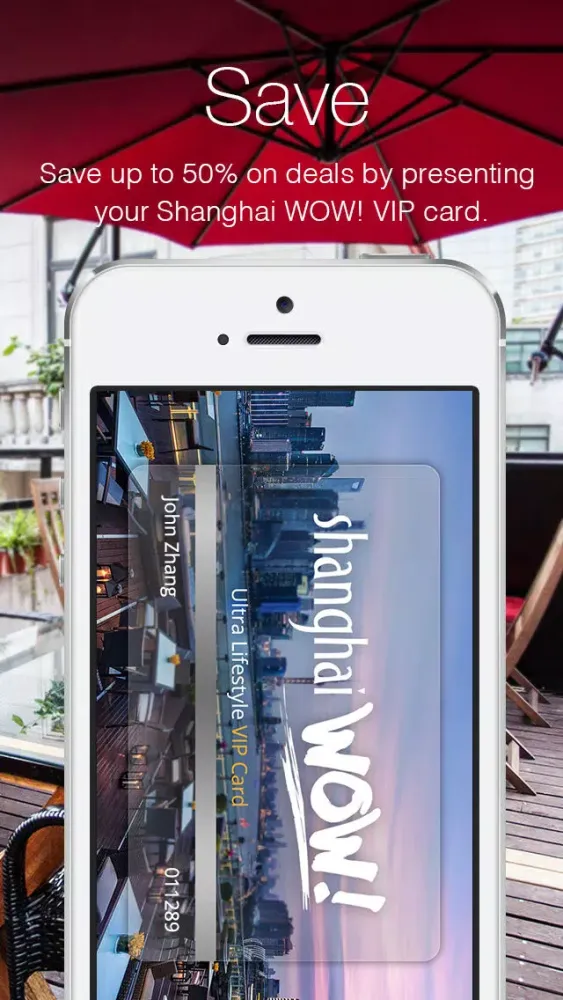 Shanghai WOW! VIP Ekran Görüntüleri