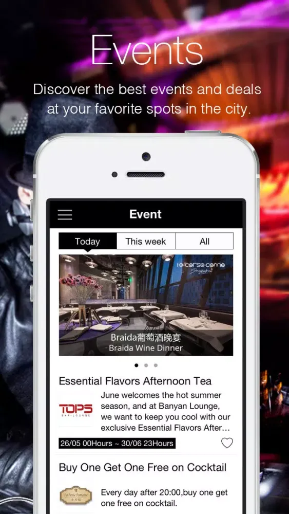 Shanghai WOW! VIP Ekran Görüntüleri