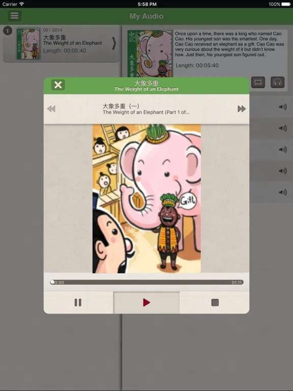 Chinese Stories - Beginner iPad  स्क्रीनशॉट