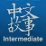 Chinese Stories - Intermediate