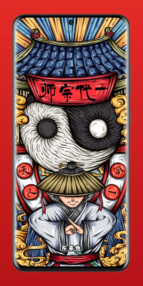 Скриншоты Chinese Art Wallpaper 4K