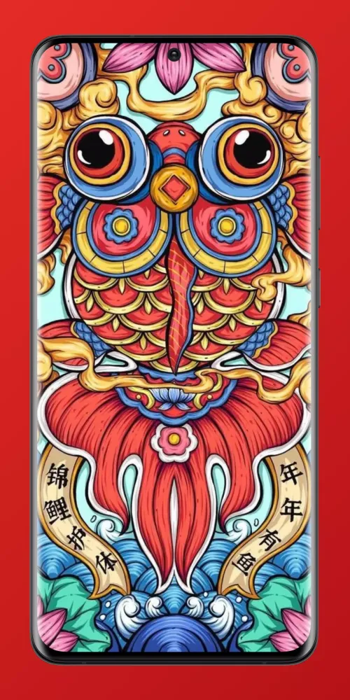 Скриншоты Chinese Art Wallpaper 4K