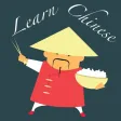 Learn Chinese For Communication Learn Chinese For Communication