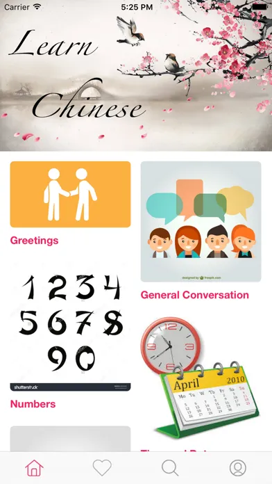 Learn Chinese For Communication स्क्रीनशॉट