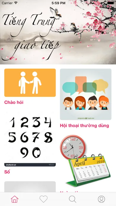 Tiếng Trung Giao Tiếp Cho Người Việt স্ক্রিনশট