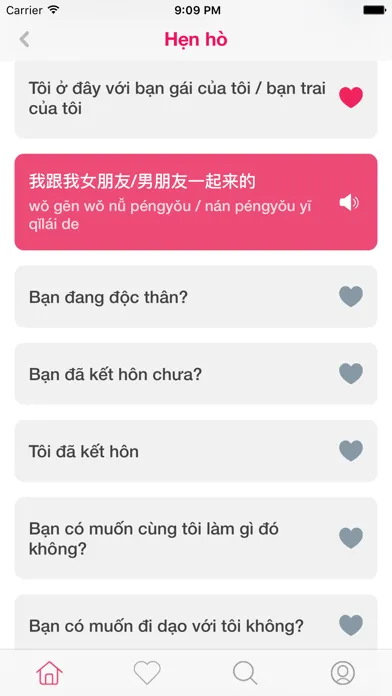 Tiếng Trung Giao Tiếp Cho Người Việt স্ক্রিনশট