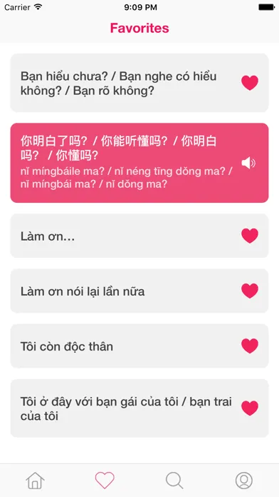 Tiếng Trung Giao Tiếp Cho Người Việt স্ক্রিনশট