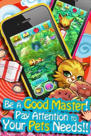 Q Kitty Garden 스크린샷