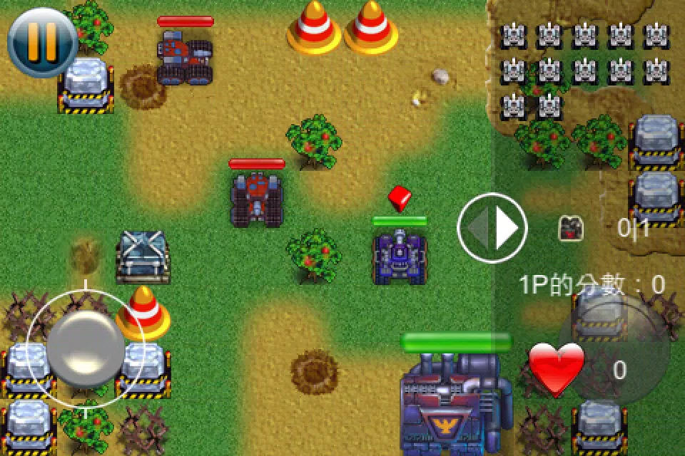 TANK GO Lite应用截图