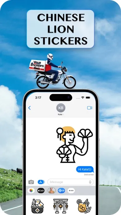 Chinese Lion stickers应用截图