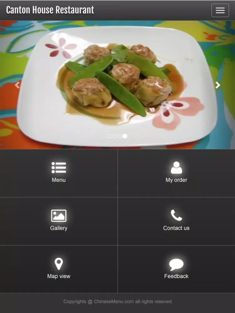 Скриншоты Canton House iPad 