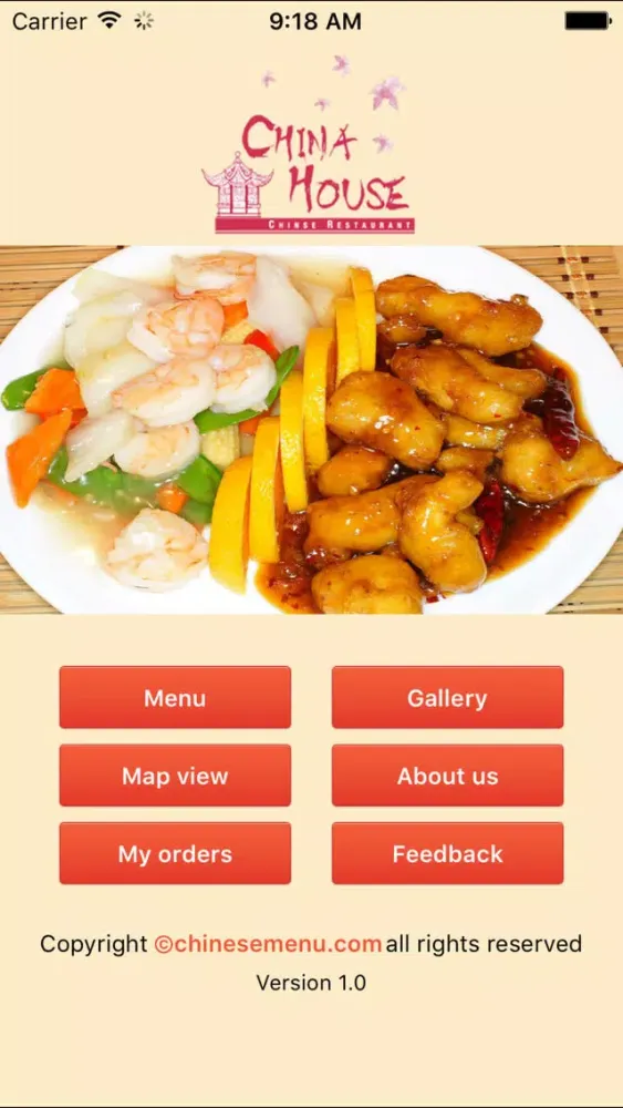 China House سکرین شاٹس