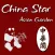 China Star Mcdonough
