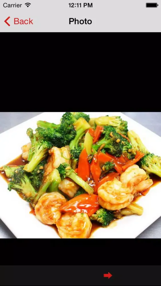 Hot Wok 스크린샷