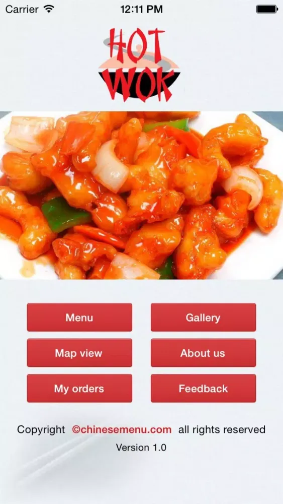 Hot Wok 스크린샷