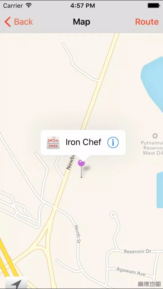 Tangkapan skrin Iron Chef