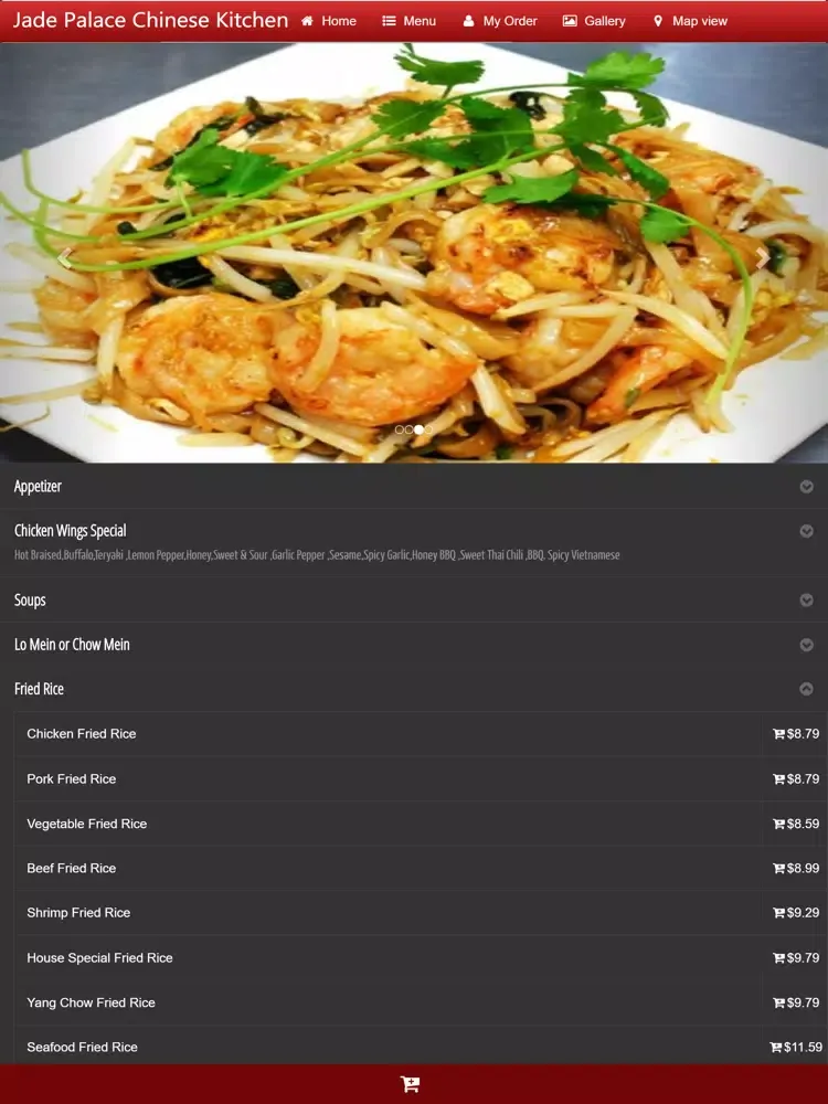 Jade Palace iPad  스크린샷