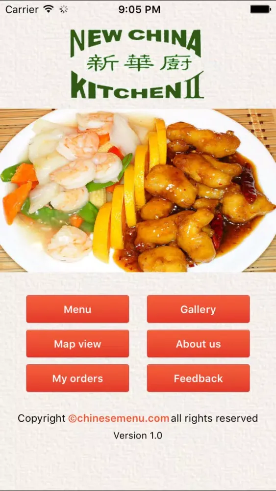 Ảnh chụp màn hình của New China Kitchen