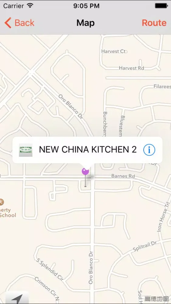 Ảnh chụp màn hình của New China Kitchen
