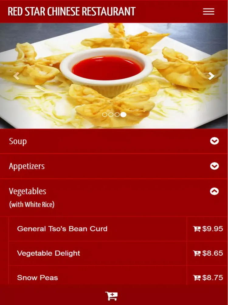 صور Red Star Chinese Restaurant iPad 