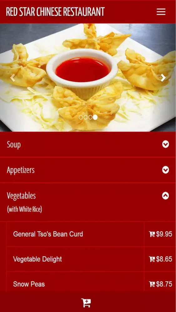 صور Red Star Chinese Restaurant