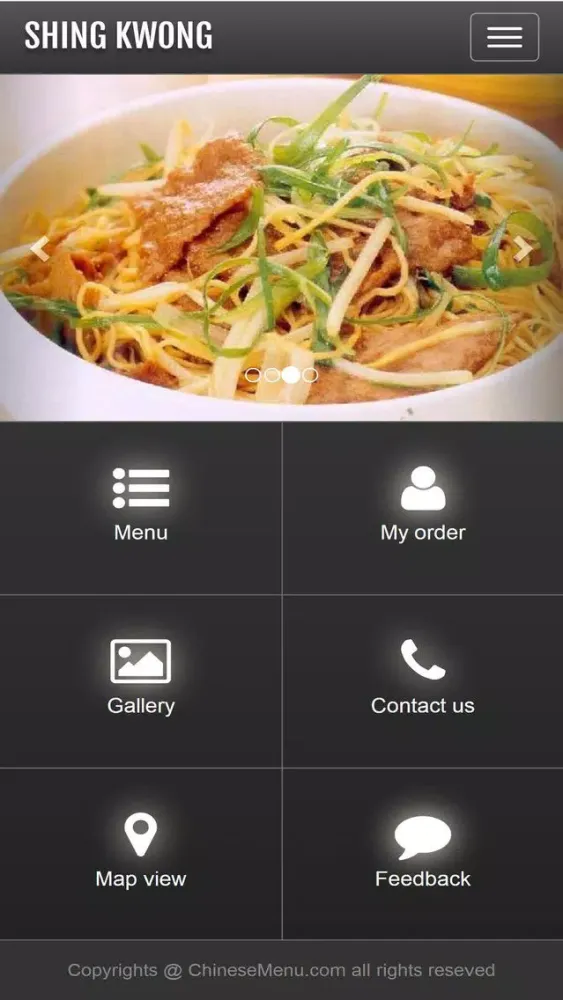 SHING KWONG Screenshots