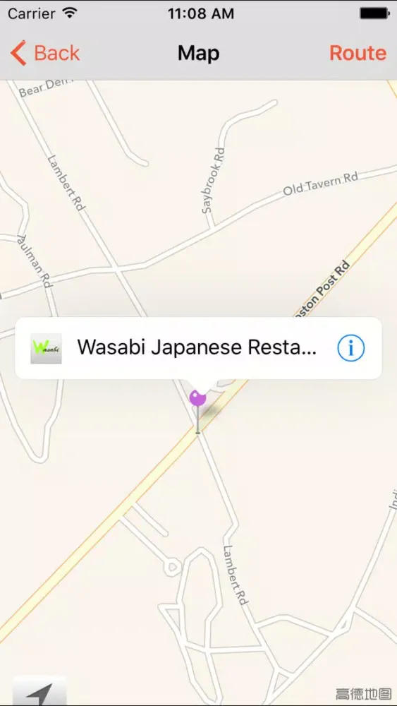 Capturas de tela do Wasabi Japanese