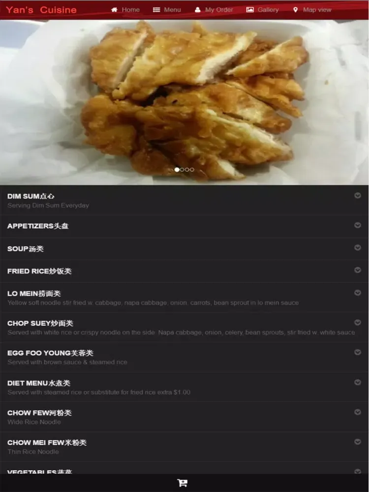 Yan's Cuisine iPad  سکرین شاٹس
