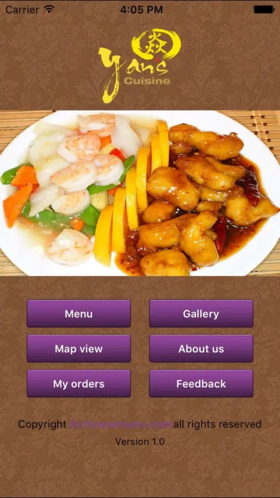 Yan's Cuisine سکرین شاٹس