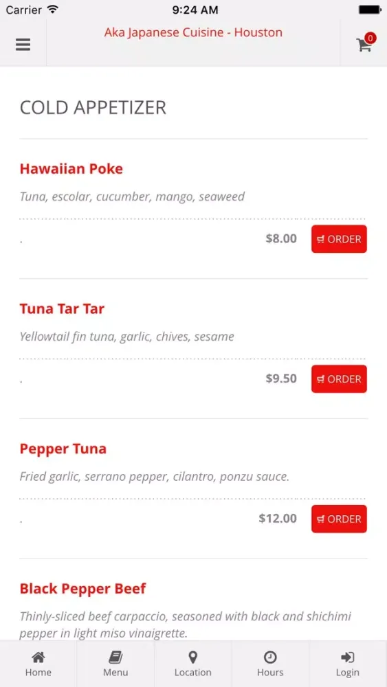 ภาพหน้าจอของ Aka Japanese Cuisine - Houston Online Ordering
