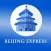 Beijing Express - Pompano Beac