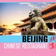 Beijing Restaurant Waldorf