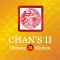 Chan's II Chinese Kitchen - Chicago Online Ordering