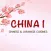 China 1 - Sultan Online Ordering