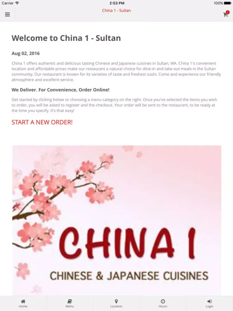 Captures d'écran de China 1 - Sultan Online Ordering iPad 
