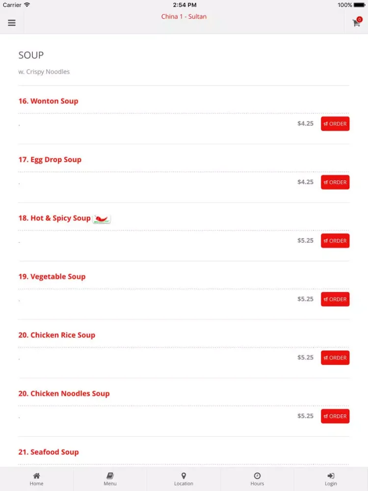 Captures d'écran de China 1 - Sultan Online Ordering iPad 