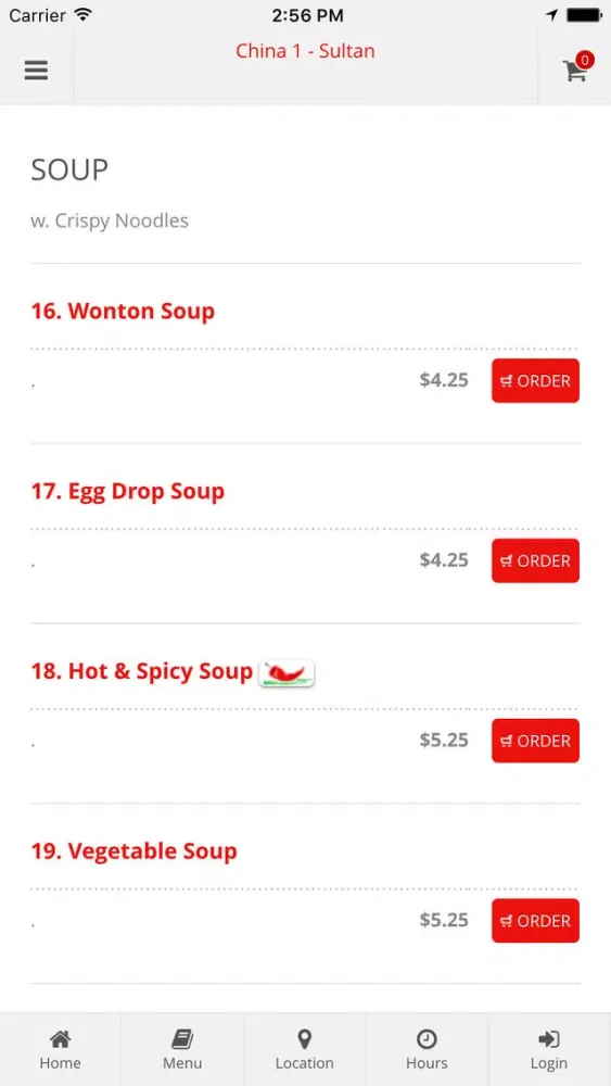Captures d'écran de China 1 - Sultan Online Ordering