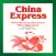 China Express Bradenton