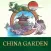 China Garden Powder Springs