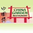 China Garden - San Angelo Online Ordering China Garden - San Angelo Online Ordering