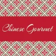 Chinese Gourmet Lakewood