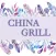 China Grill Orlando